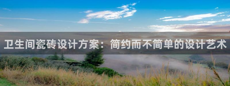 西安华润娱乐有限公司