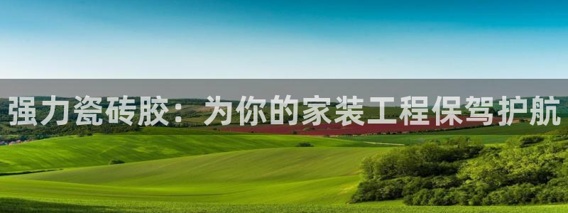 华润娱乐颓92222